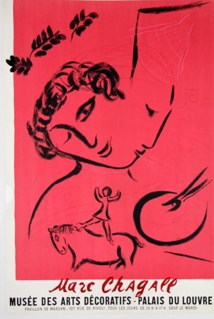 Lithograph Chagall - Le Peintre En Rose