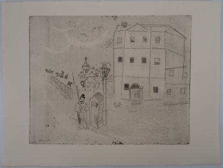 Etching Chagall - Le poste de contrôle du tribunal (Le tribunal)