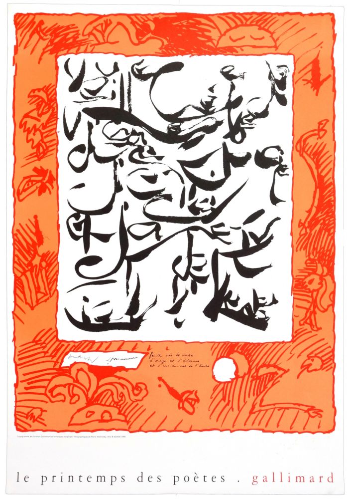 Poster Alechinsky - Le printemps des poètes, 1999