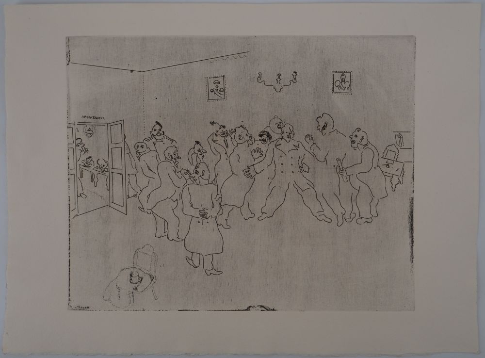 Etching Chagall - Le rendez-vous des hommes (Les témoins)
