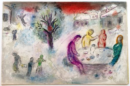 Lithograph Chagall - LE REPAS CHEZ DRYAS (de la suite Daphnis & Chloé - 1961)