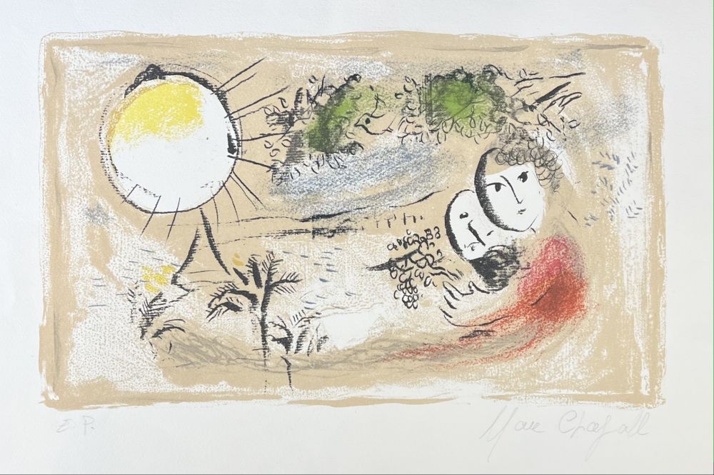 Lithograph Chagall - LE REPOS 