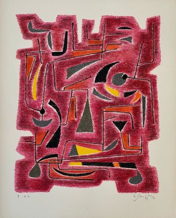 Lithograph Singier - Le Rotatostroï du Barine Michaël 