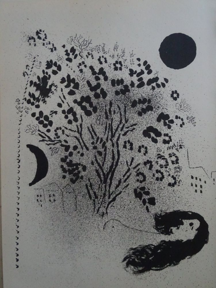 Lithograph Chagall - Le Soir