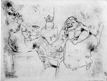 Engraving Chagall - Le thé du matin