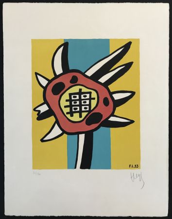 Lithograph Leger - Le Tournesol (The Sunflower)