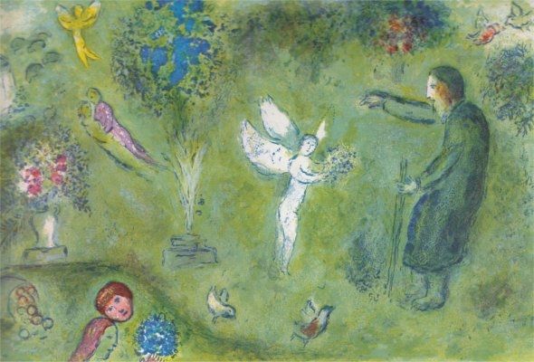 Lithograph Chagall - Le Verger de Philetas