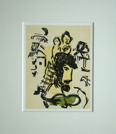 Lithograph Chagall (After) - Le violon verte