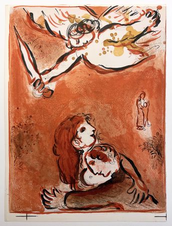 Lithograph Chagall - LE VISAGE D'ISRAËL (The face of Israel) (Dessins pour le Bible, 1960)