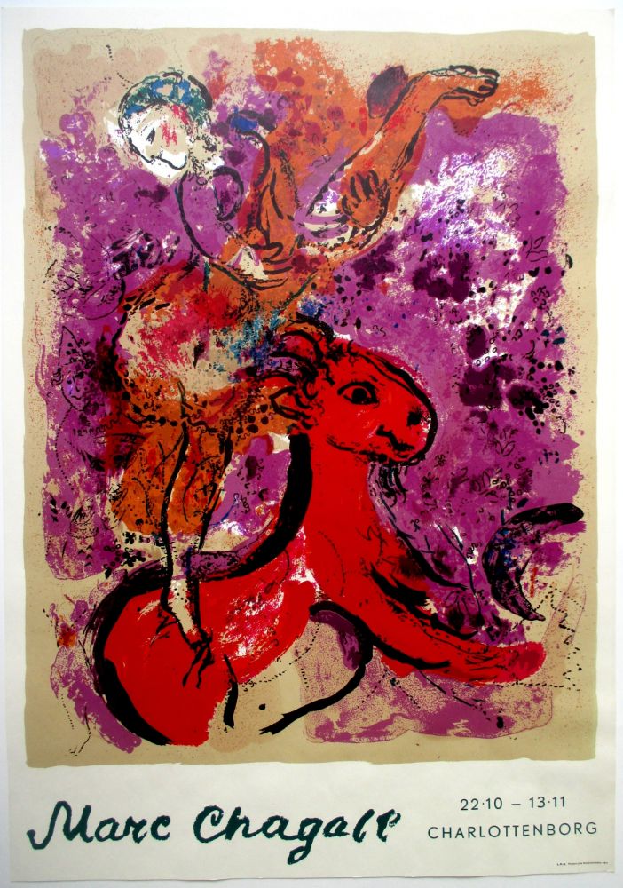 Lithograph Chagall - L'Ecuyere