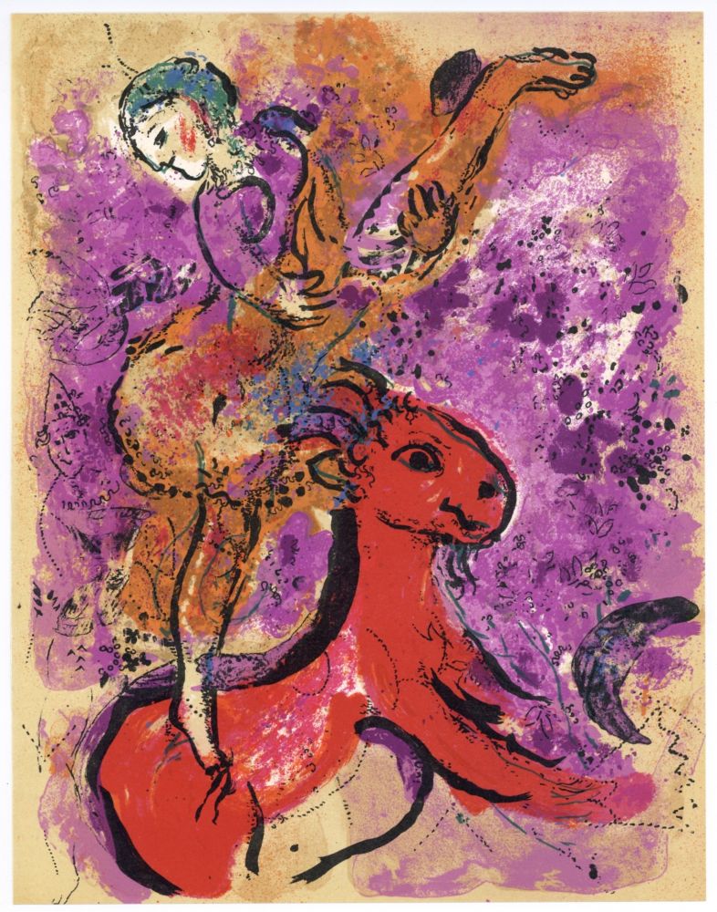 Lithograph Chagall - L'ecuyere au cheval rouge