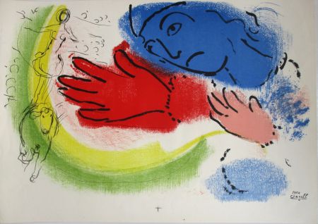 Lithograph Chagall - L'Ecuyère
