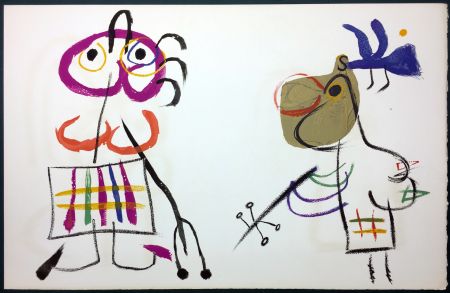 Lithograph Miró - L'Enfance d' Ubu. 14ème planche. 1975