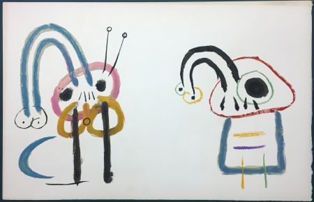 Lithograph Miró - L'Enfance d' Ubu. 16ème planche. 1975