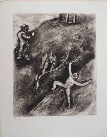 Etching Chagall - L'enfant et le maitre d'école
