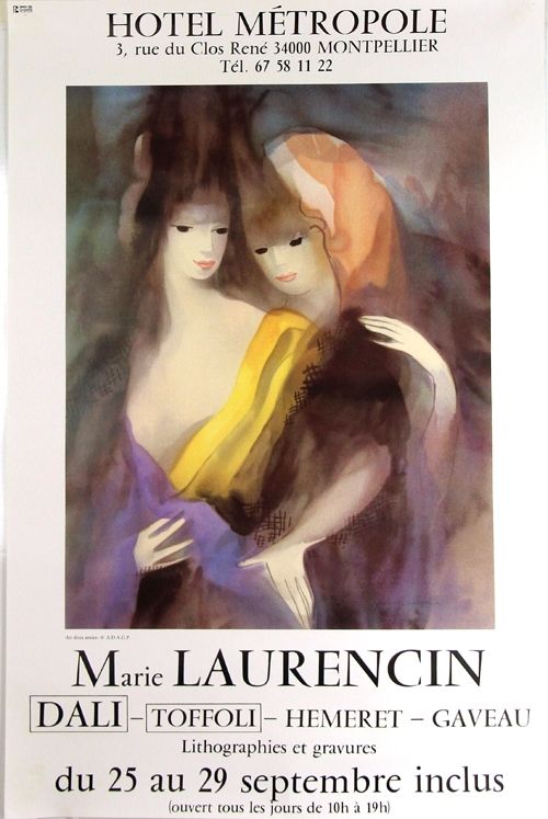 Poster Laurencin - Les 2  Amies  