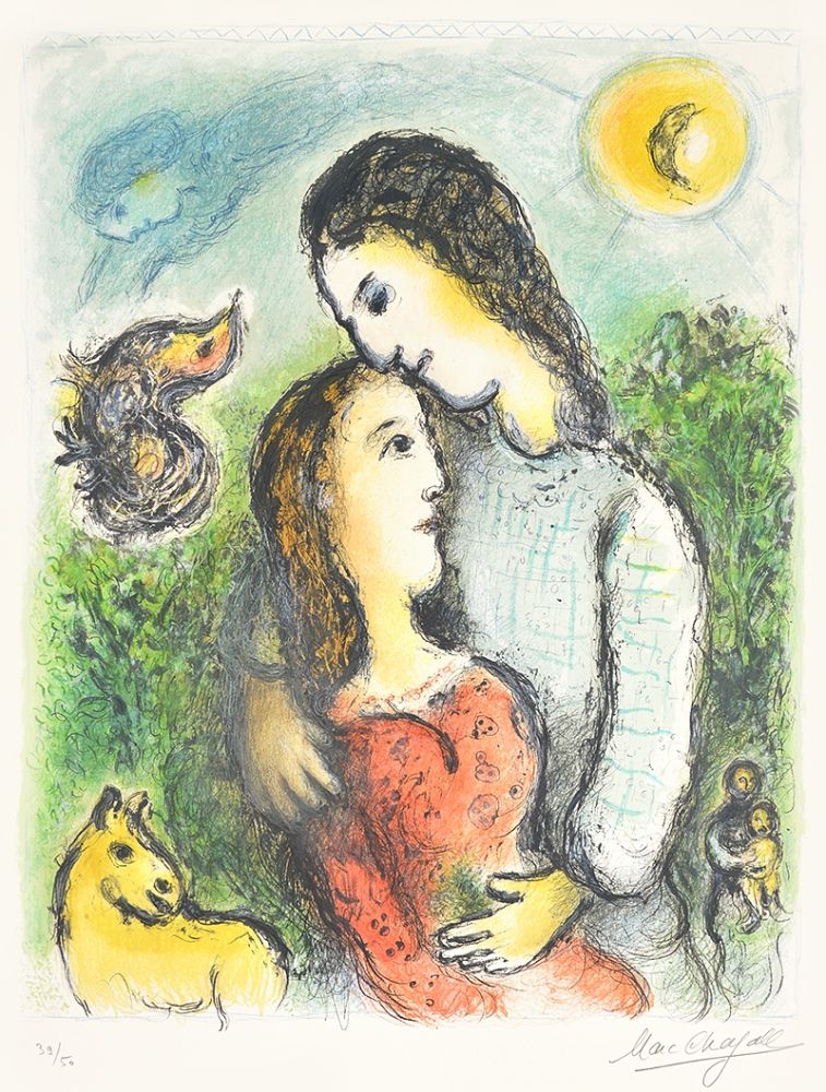 Lithograph Chagall - Les Adolescents (The Adolescents)