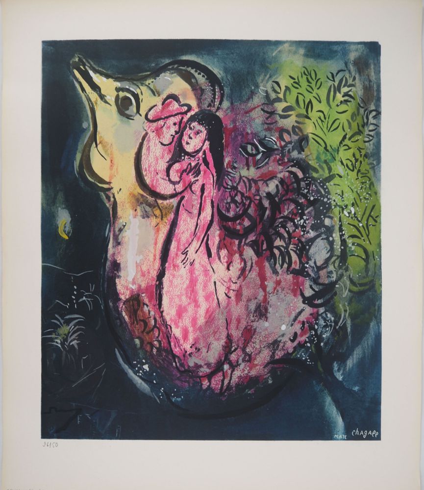 Lithograph Chagall - Les amoureux au coq