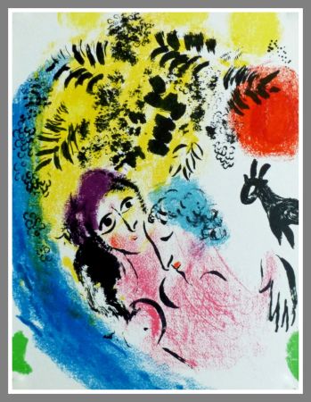 Lithograph Chagall - LES AMOUREUX AU SOLEIL ROUGE