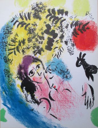 Lithograph Chagall - Les Amoureux au soleil rouge