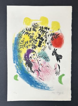 Lithograph Chagall - Les amoureux au Soleil Rouge