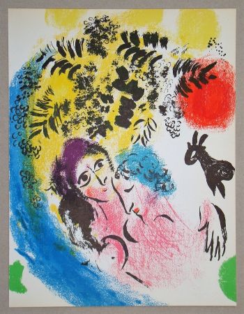 Lithograph Chagall - Les Amoureux Au Soleil Rouge