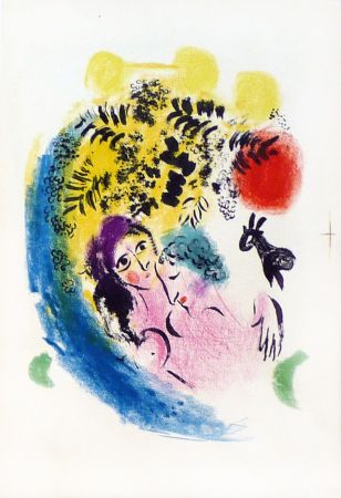 Lithograph Chagall - Les Amoureux au Soleil Rouge (Lovers with Red Sun)