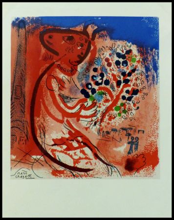 Lithograph Chagall (After) - LES AMOUREUX DU CHAMPS DE MARS