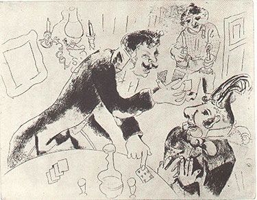 Engraving Chagall - LES CARTES A JOUER