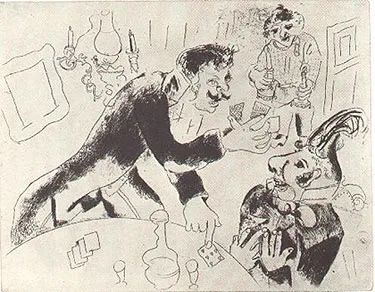Engraving Chagall - Les Cartes A Jour