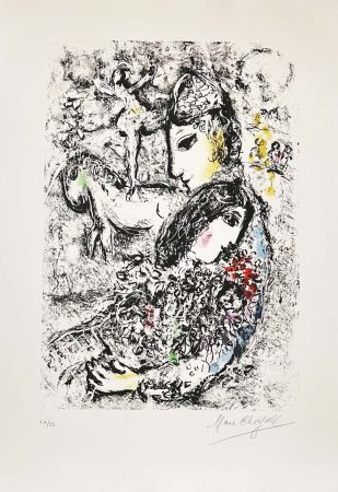 Lithograph Chagall - Les enchanteurs