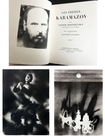 Illustrated Book Alexeïeff - LES FRÈRES KARAMAZOV. 100 lithographies (1929).