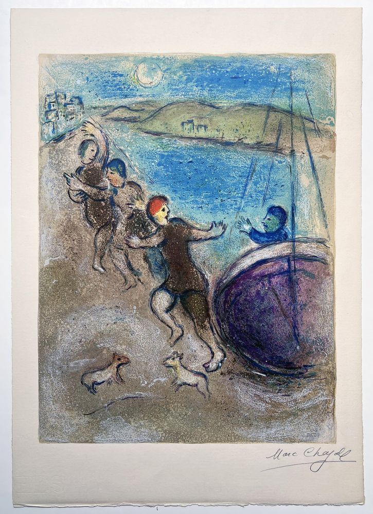 Lithograph Chagall - LES JEUNES GENS DE METHYMNE. Lithographie originale signée (Daphnis & Chloé, 1961)