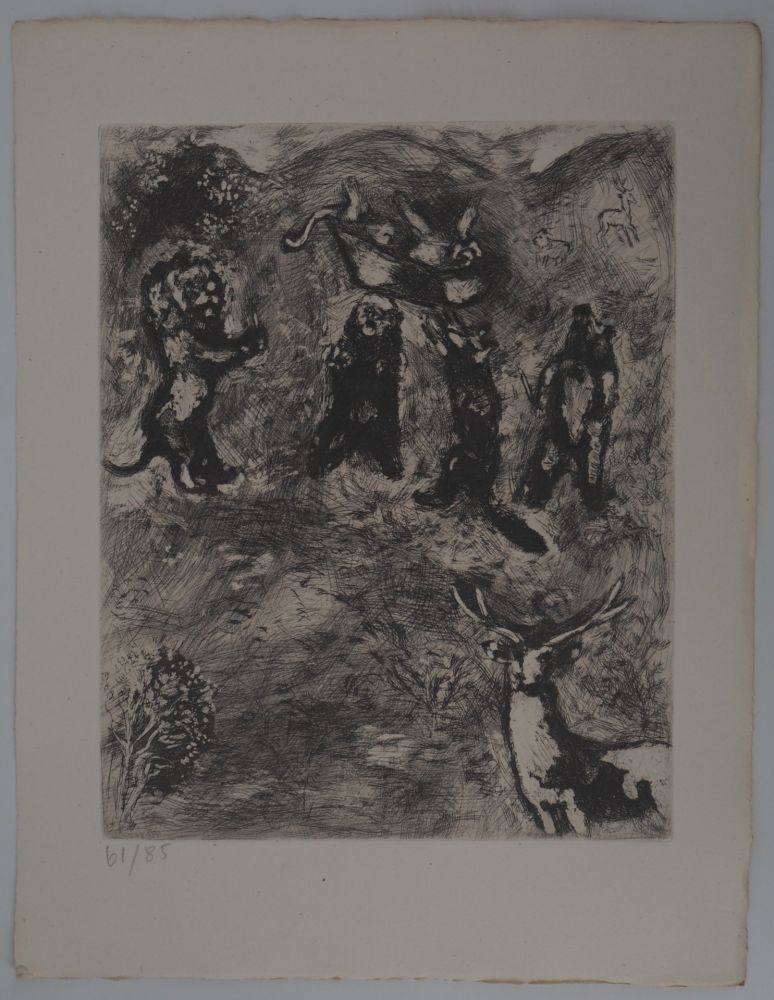 Etching Chagall - Les obsèques de la lionne