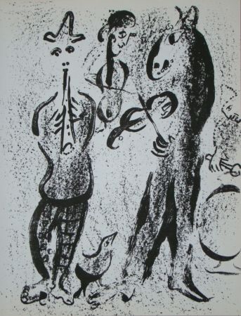 Lithograph Chagall - Les Saltimbanques