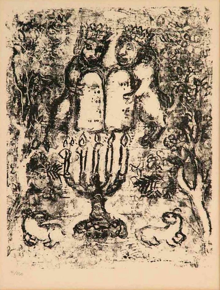 Lithograph Chagall - Les Vitraux de Jerusalem