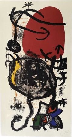 Poster Miró - L'haltérophile