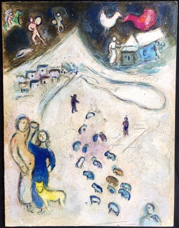 Lithograph Chagall - L'HIVER (Winter from Daphnis & Chloé. 1961)