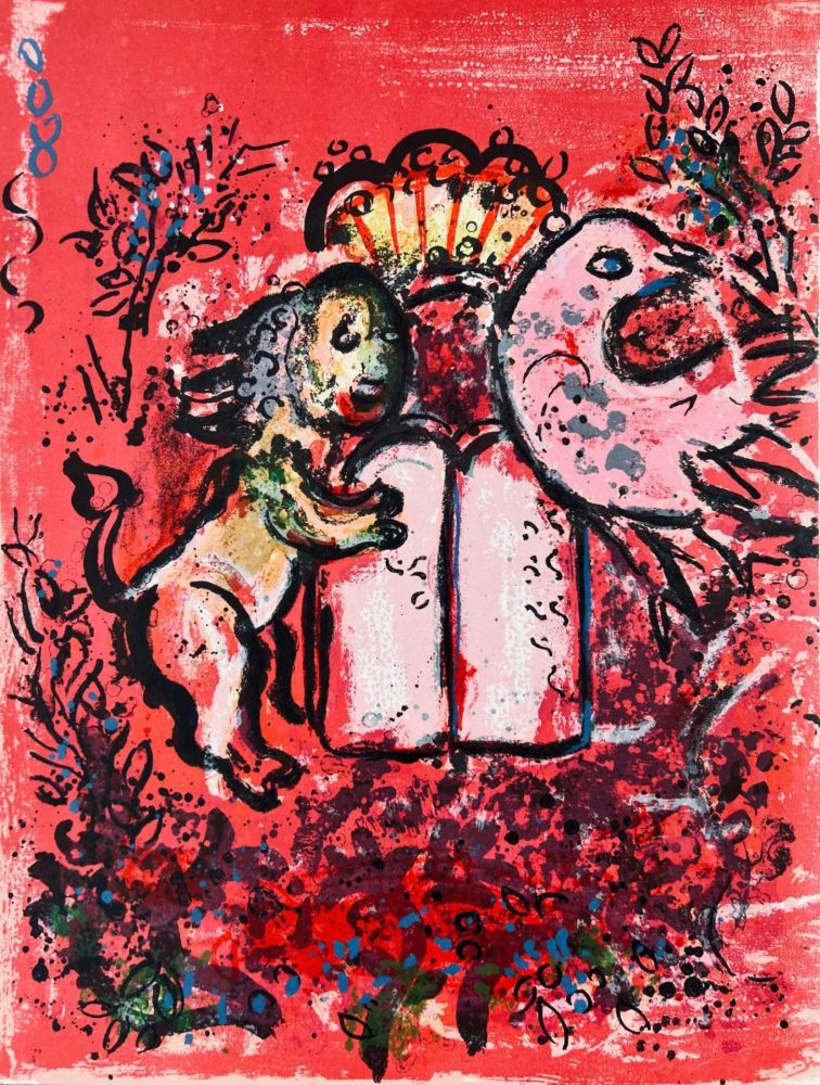 Lithograph Chagall - Lion Judah