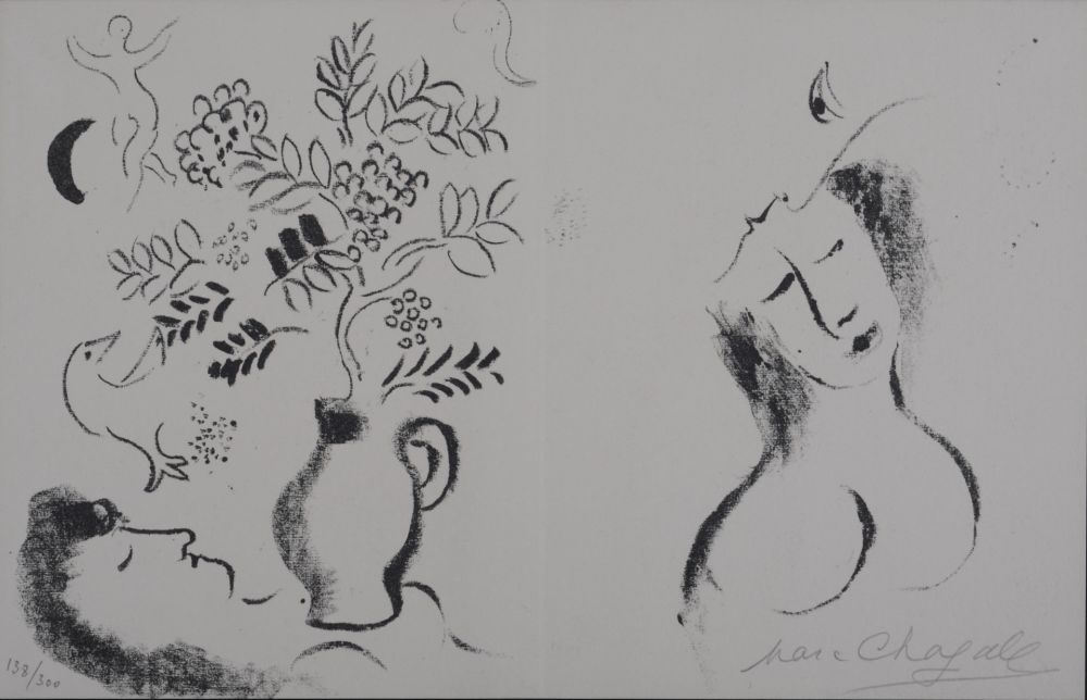 Lithograph Chagall - Lithographie pour un Catalogue (Hand-Signed)