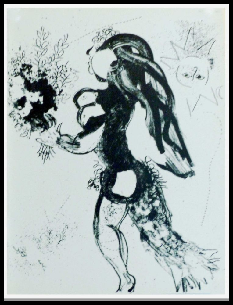 Lithograph Chagall - L'OFFRANCE