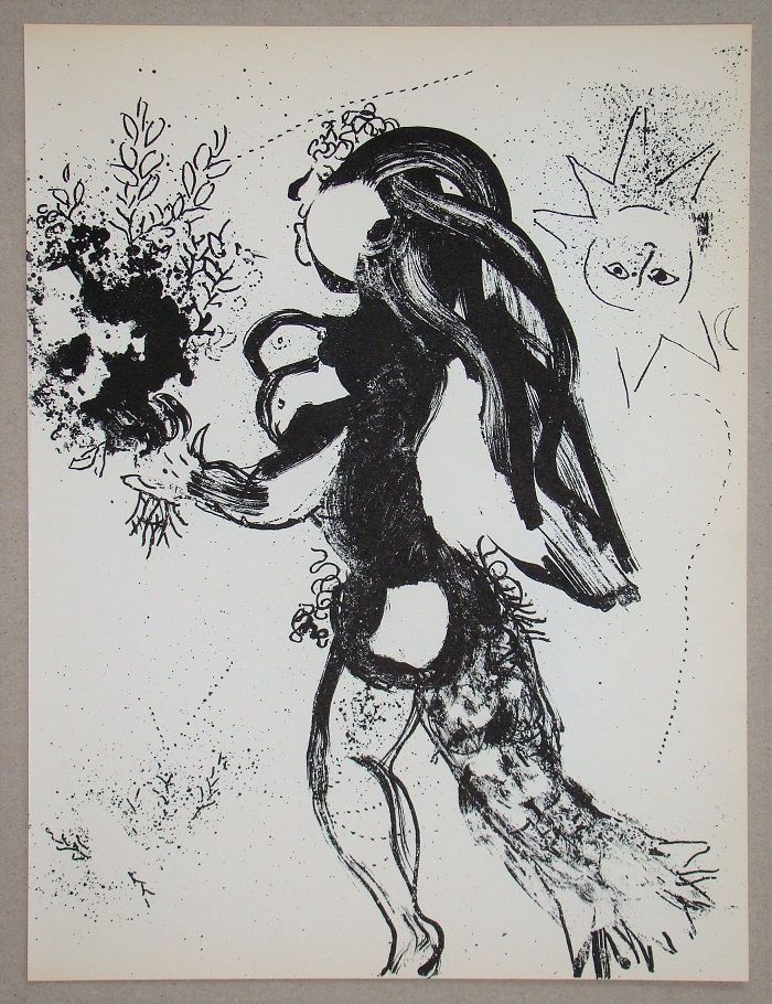 Lithograph Chagall - L'Offrande