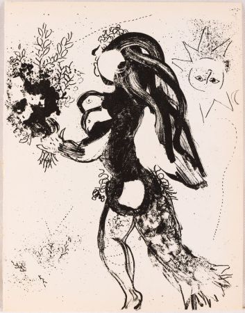 Lithograph Chagall - L'offrande