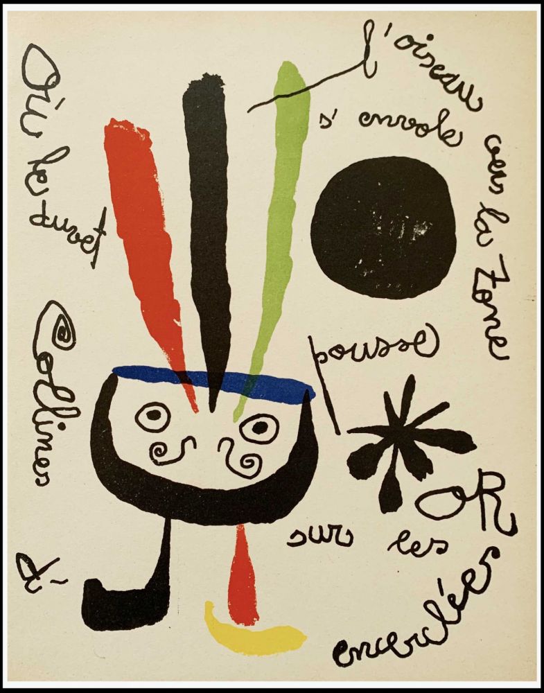 Lithograph Miró - L'OISEAU