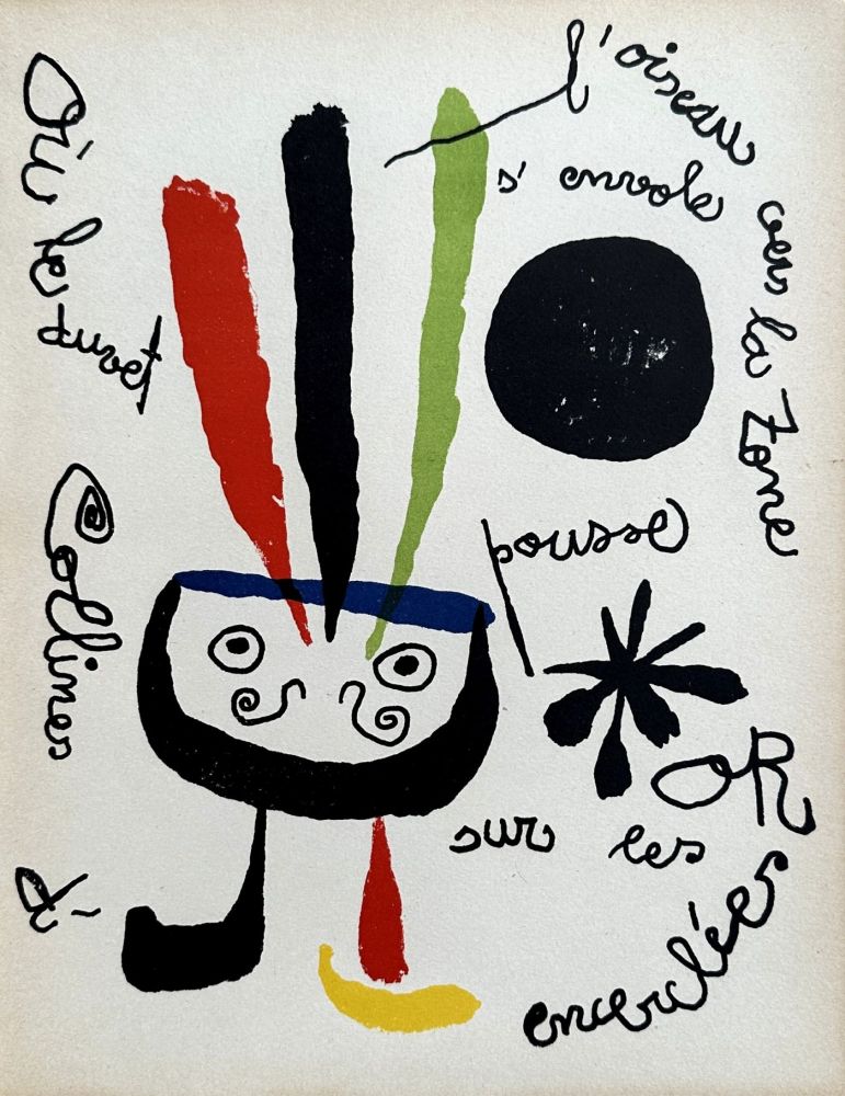 Lithograph Miró - L'Oiseau
