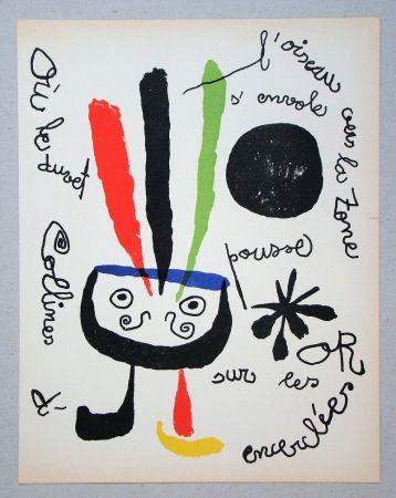 Lithograph Miró - L'oiseau