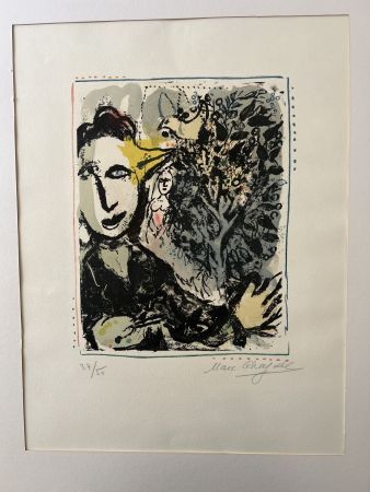 Lithograph Chagall -  L’Oiseau-Peintre, Paris 1967