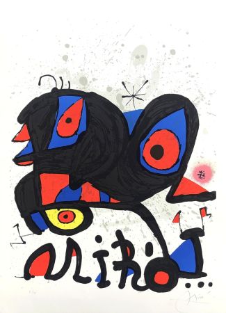Lithograph Miró - Louisiana