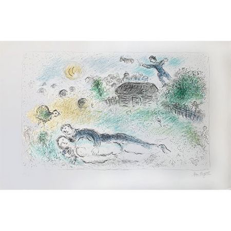 Lithograph Chagall - Lovers at the Ishbah