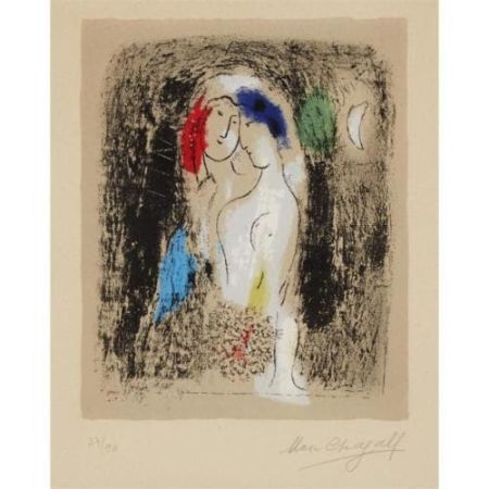 Lithograph Chagall - LOVERS IN GREY